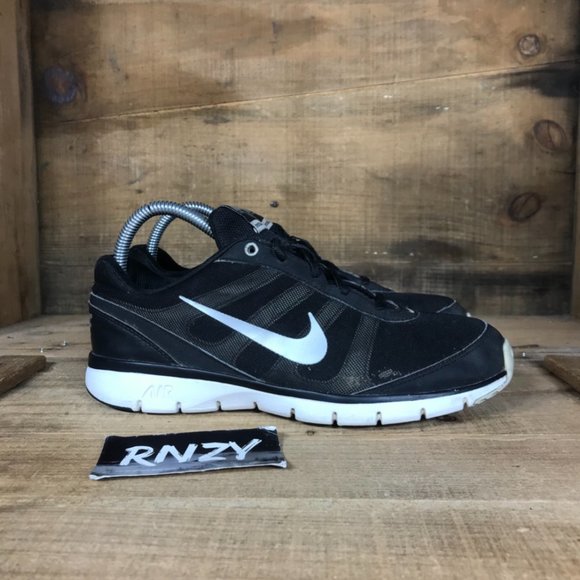 nike total core tr